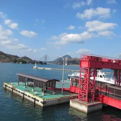 弓削港旅客船ターミナル（上島町）