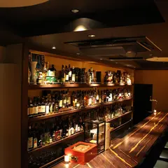 BAR SEVEN ISLES