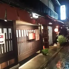 きたざと