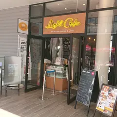 ライトカフェ東岡崎店