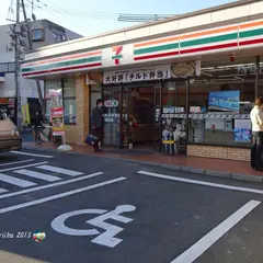 セブン‐イレブン 熊本新屋敷３丁目店