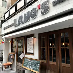 LANO'S 蒲田店