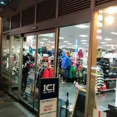 石井スポーツ 長野店