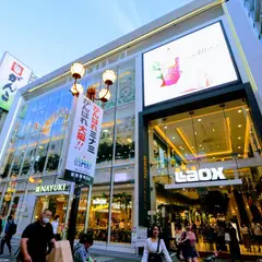 LAOX道頓堀店