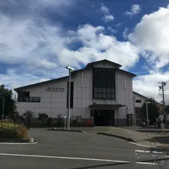 北松本駅