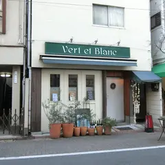 ヴェールエブラン Vert et Blanc