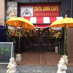 チンタ ジャワ カフェ