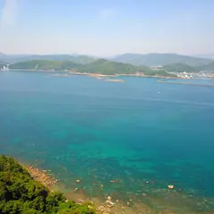日南海中公園