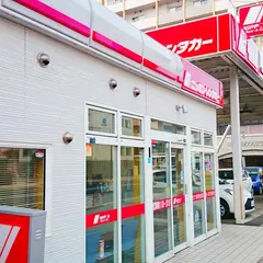 ニッポンレンタカー　北21条店