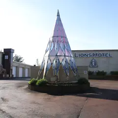リオンズホテル上越