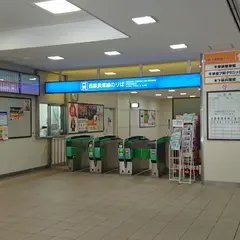 千早駅