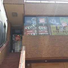 フェアファックス