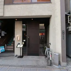 大盛屋