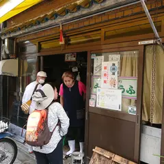 千代豆腐