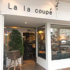 コッペパン専門店 La la coupe -ララコッペ-