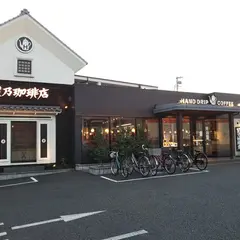 星乃珈琲店