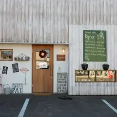 ナチュラル雑貨 ベリー 函館