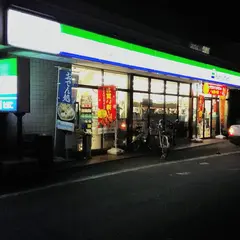 ファミリーマート松戸橋店