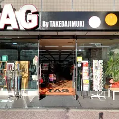 文具店tag烏丸