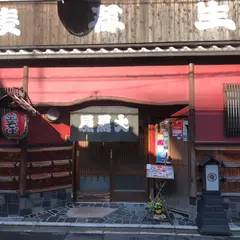 大黒屋