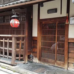 ぎおん 佐藤