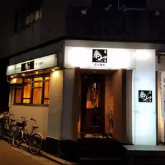 焼肉 泰山 国分町本店