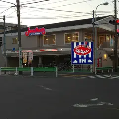 ジョナサン竹の塚店