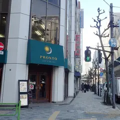 パパラギダイビングスクール 東京店