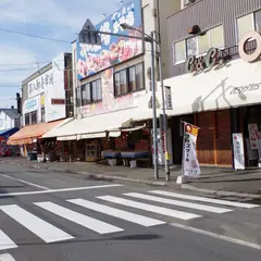 （株）丸市・岡田商店 きたいちば