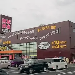 万代書店熊谷店