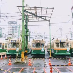 広島電鉄(株)千田車庫