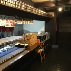 鎌倉釜飯・純豆腐かまかま藤沢店
