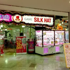 シルクハット川崎ダイス