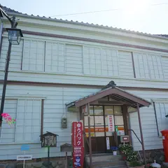 知多岡田簡易郵便局