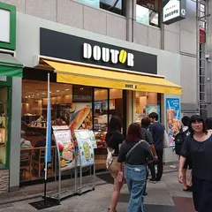 ドトールコーヒーショップ 新京極三条店