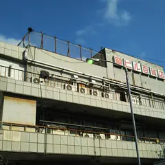 岡ビル百貨店