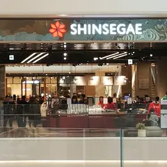 이마트 트레이더스 하남점