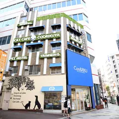 ペットショップCoo&RIKU 新宿三丁目店