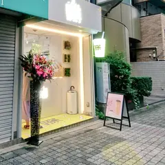 好茶 池袋店