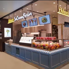 ホブソンズアイスクリームパーラー有明ガーデン店