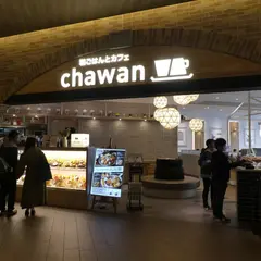 和ごはんとカフェ chawan イオンモール松本店