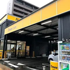 タイムズカーレンタル岡山駅西口店