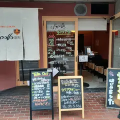 京Apollo 新町