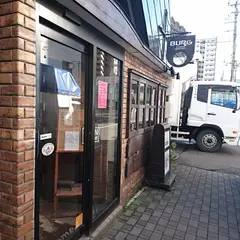 BURG Bakery Japan 円山本店