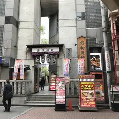 鶴橋風月 梅田店