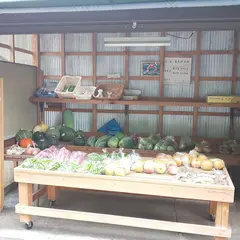 いきいき畑直売所