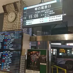 長崎バス新地ターミナル