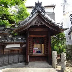 東光寺