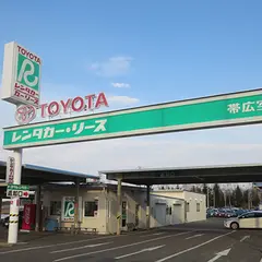 トヨタレンタカー帯広空港