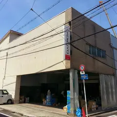 紀寺商事株式会社 本社